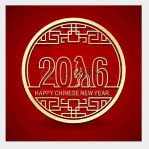 Meet your Posher, Nęnä